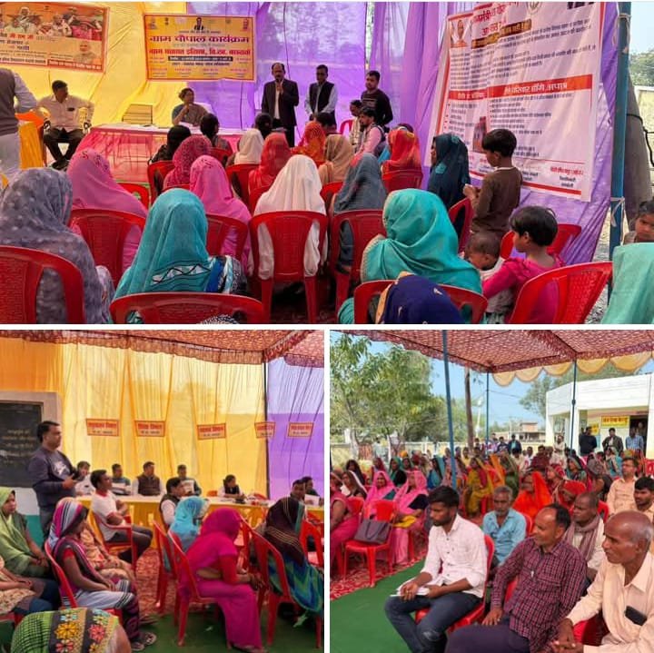 रायबरेली - मुख्य विकास अधिकारी ने ग्राम चौपाल के कार्यक्रम में की शिरकत, सुनी ग्रामीणों की शिकायतें एवं समस्याएं