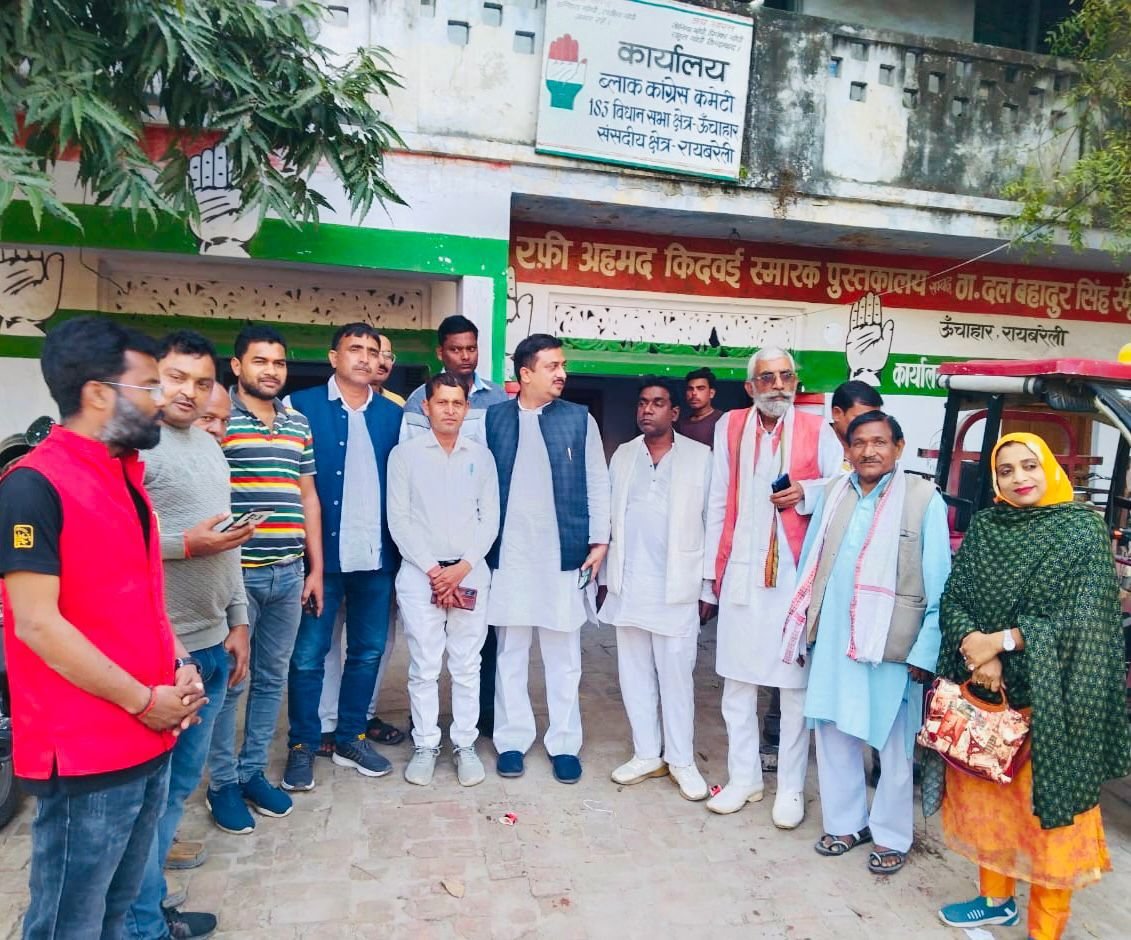 रायबरेली-सोनिया के अतीत के कार्यों पर भविष्य को मजबूती से तैयार रहे कांग्रेस कार्यकर्ता 
