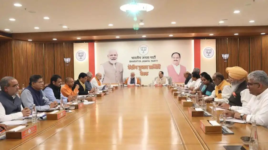 भाजपा की पहली सूची तैयार, कभी भी हो सकता है एलान; 150 उम्मीदवारों के नाम पर लगी मुहर