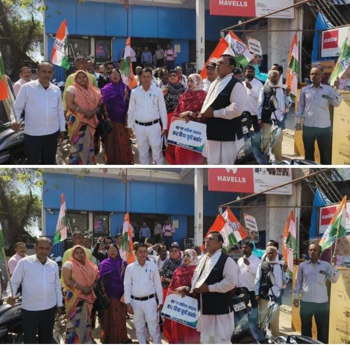 रायबरेली-कांग्रेसीयों ने नगर के स्टेट बैंक के सामने इलेक्ट्रोल बांड की वेबसाइट उजागर न किये जाने के विरोध में किया धरना प्रदर्शन