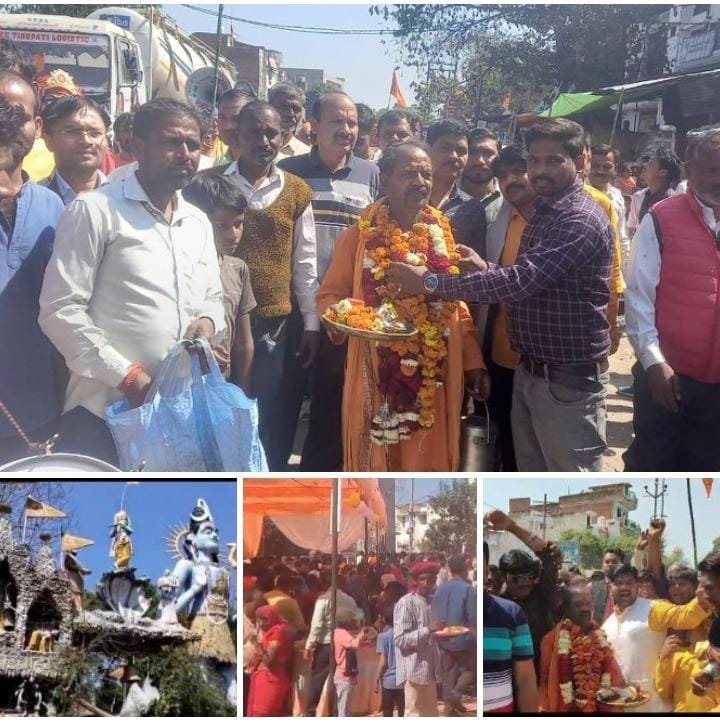 रायबरेली-शिव बारात में उमड़े लोग , आकर्षक झाकियों ने मोहा सबका मन,,,,