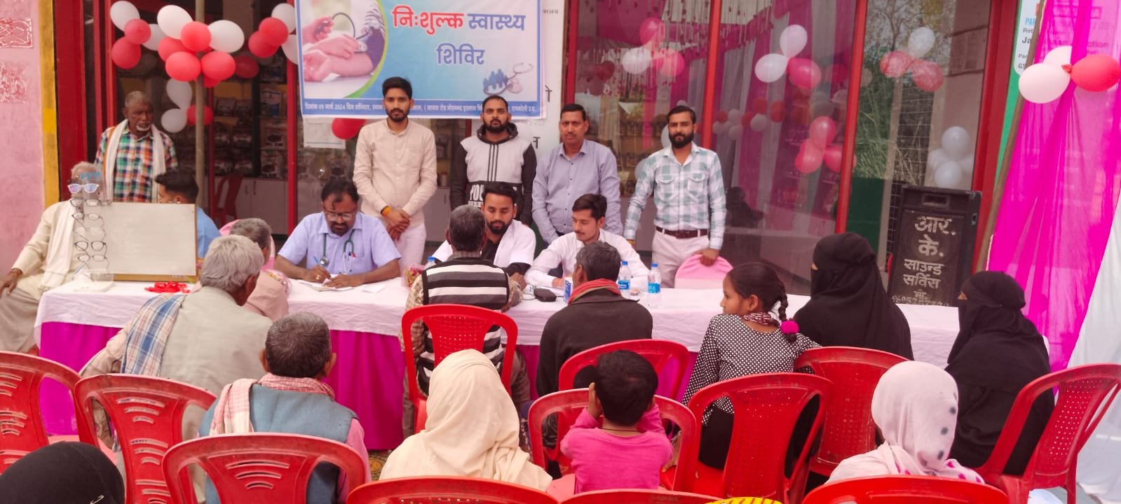 Raibareli-जुआरी फार्महब द्वारा किया गया निःशुल्क स्वास्थ शिविर का आयोजन