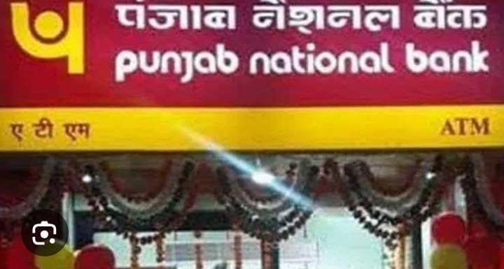 रायबरेली-नहीं मिल रहे बैंक खाते से निकले रुपए , न सुन रहे अधिकारी 