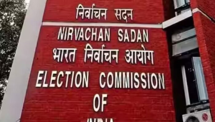 चुनाव आयोग की बड़ी कार्रवाई, इन राज्यों से गृह सचिव को हटाने का दिया आदेश