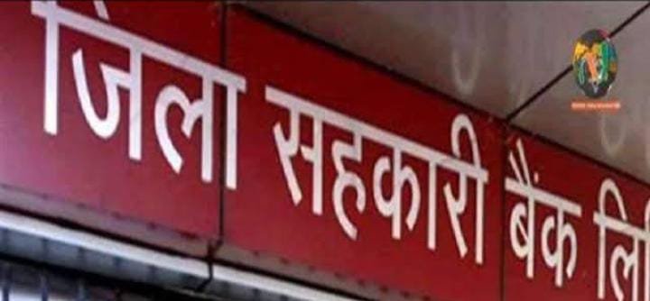 रायबरेली-बैंक में महिला कैशियर ने मनचले सचिव पर बरसाए थप्पड़,,,,