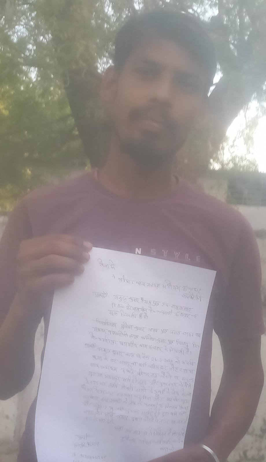 रायबरेली-युवक को मारपीट करके छीने हजारों रुपयों का आरोप,,,