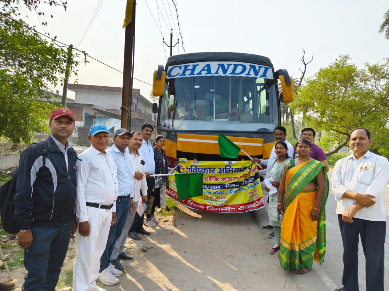 रायबरेली-राष्ट्रीय अविष्कार अभियान टूर पर रवाना हुए नौनिहाल