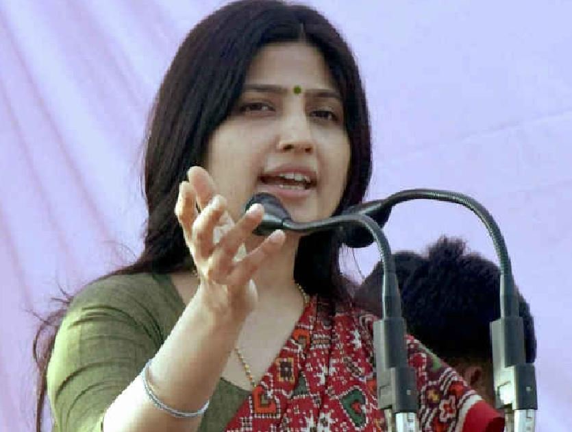 डिंपल यादव ने बीजेपी पर किया तीखा प्रहार, बोलीं- BJP ने बॉन्ड के नाम पर देश में वसूली की…