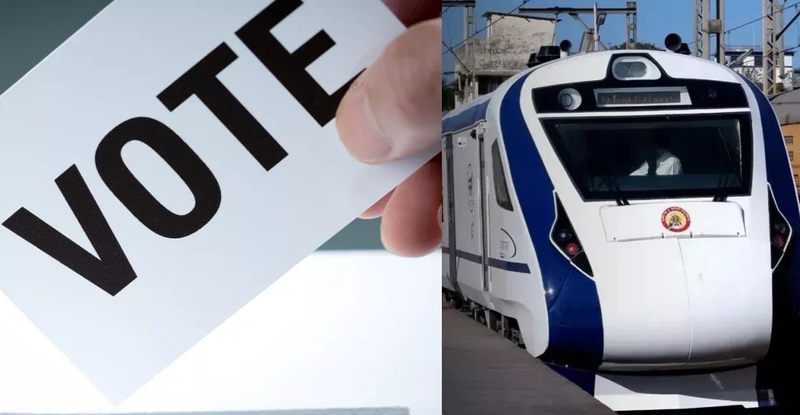 ट्रेनों में आरक्षण फूल, नहीं मिल रहा है टिकट, वोट डालने कैसे आयेंगे परदेशी, 01 जून को है मतदान
