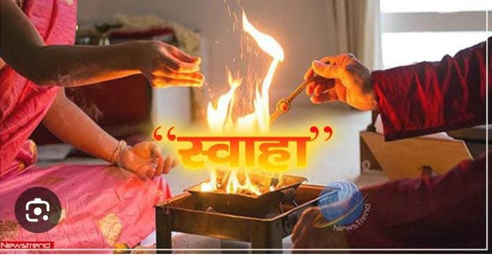 रायबरेली-श्रद्धा और उल्लास से मनाई गई रामनवमी,,,,