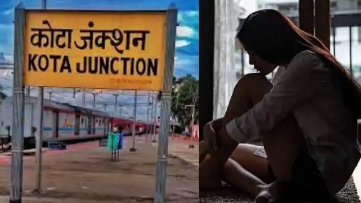 कोटा में सुसाइड का सच आया सामने 