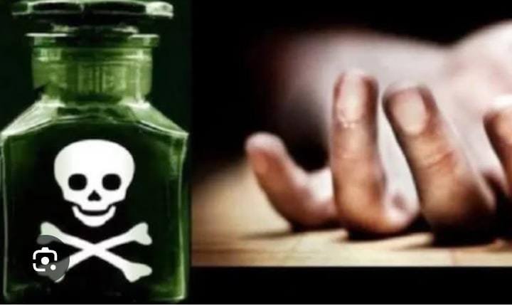 रायबरेली-संदिग्ध अवस्था में युवक ने खाया जहर,रेफर,,,,,