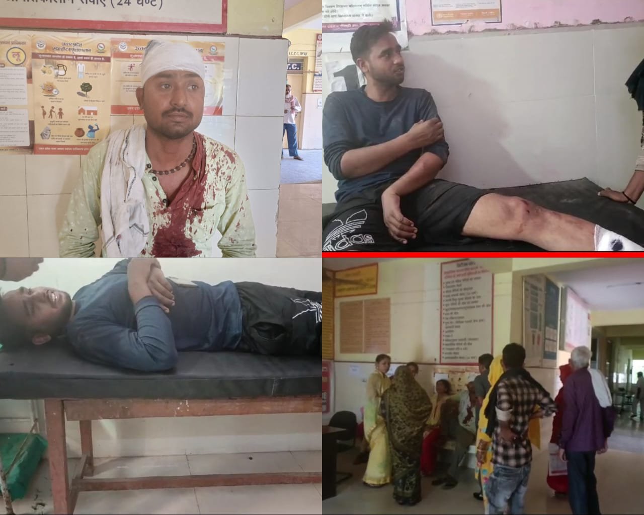 Raibareli-दो पक्षों मे खूनी संघर्ष एक महिला समेत पांच घायल