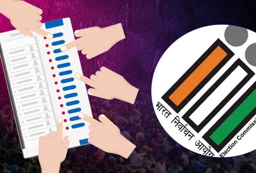 मतदान को लेकर मतदाताओं में उत्साह, 55 उम्मीदवारों के भाग्य का फैसला
