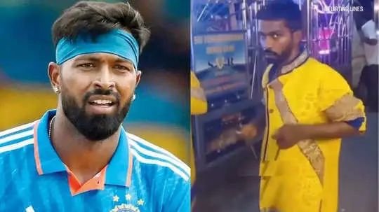 क्या पहले शादियों में ढोलक बजाए जाते थे हार्दिक पंड्या