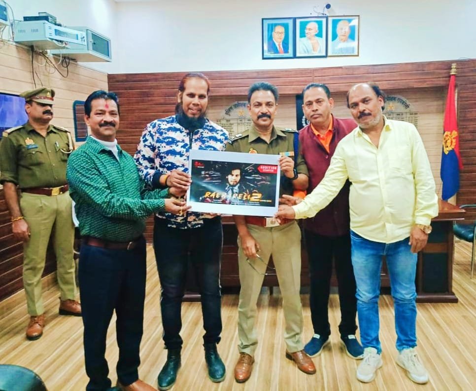 फिल्म अभिनेता ने एसपी से की मुलाकात