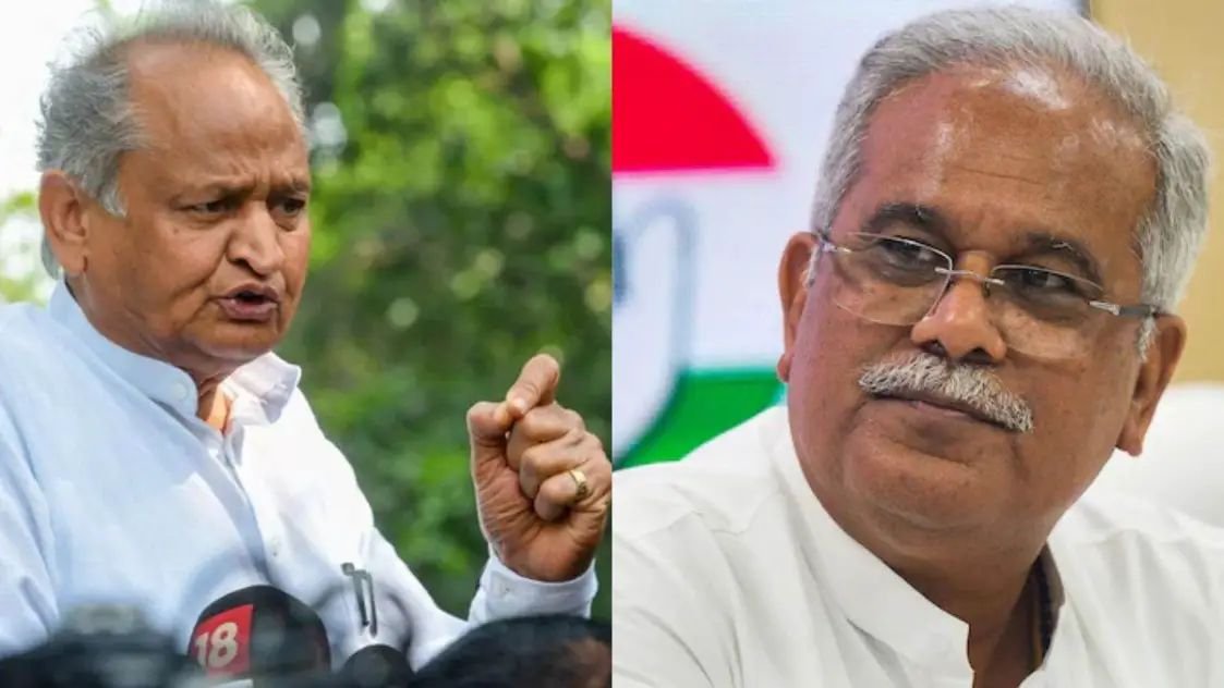 गांधी परिवार का गढ़ बचाने के लिए भेजे गए बघेल और गहलोत