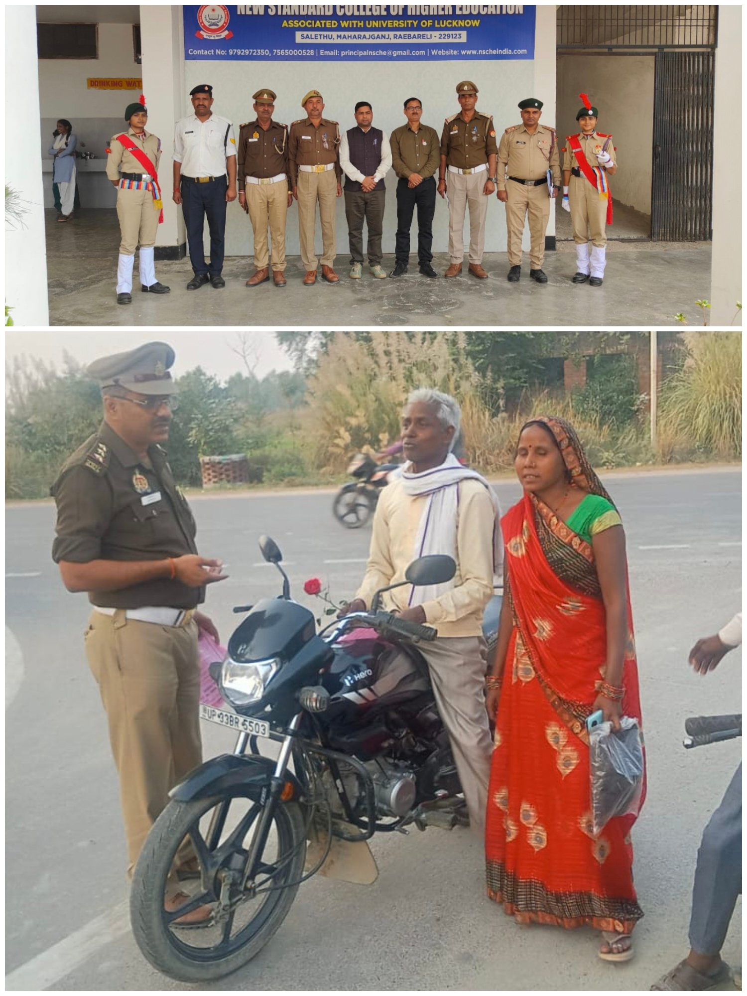 Raebareli: आम जनमानस को जागरुक कर रही ट्रैफिक पुलिस