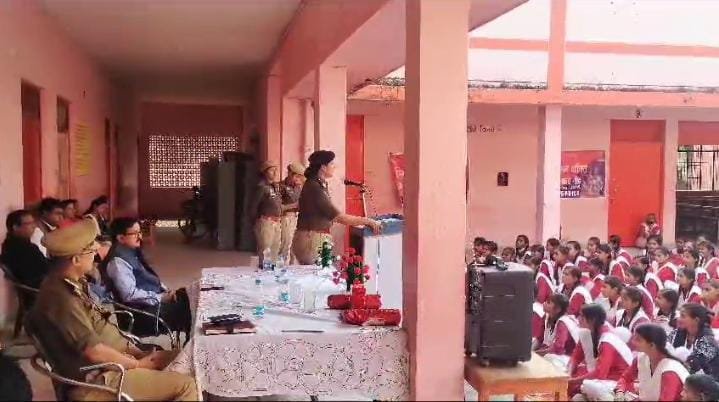Raebareli:मिशन शक्ति कार्यक्रम का हुआ आयोजन,छात्राओं को किया गया जागरूक