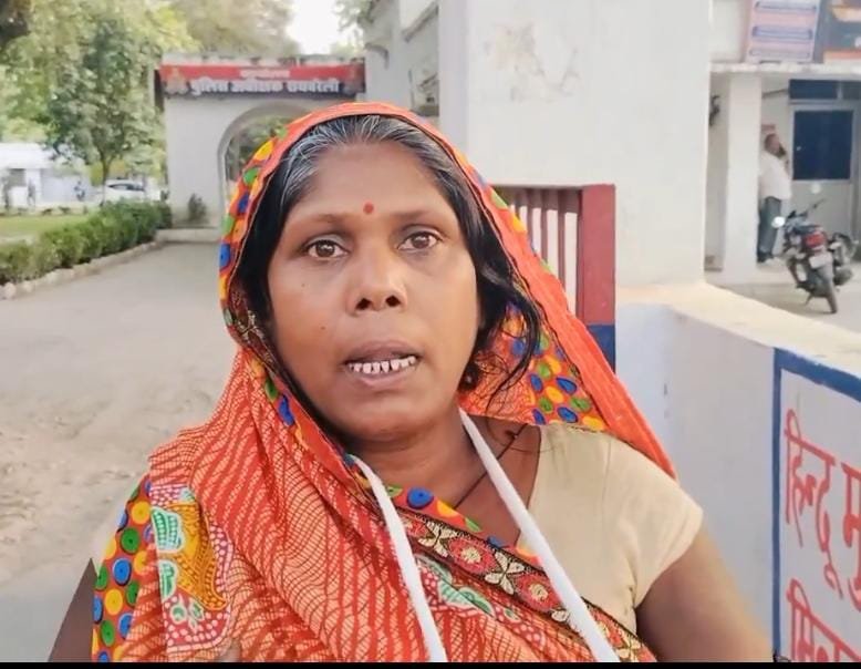 रायबरेली-जमीनी विवाद में मां बेटी को घर से घसीटकर पीटा 