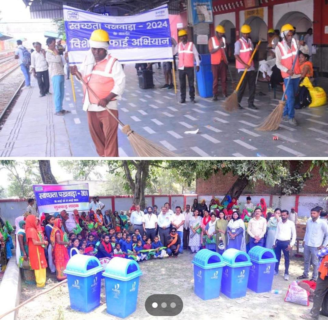 रायबरेली-रेलवे प्लेटफार्म पर नाटक का मंचन कर दिया स्वच्छता का संदेश,,,, 