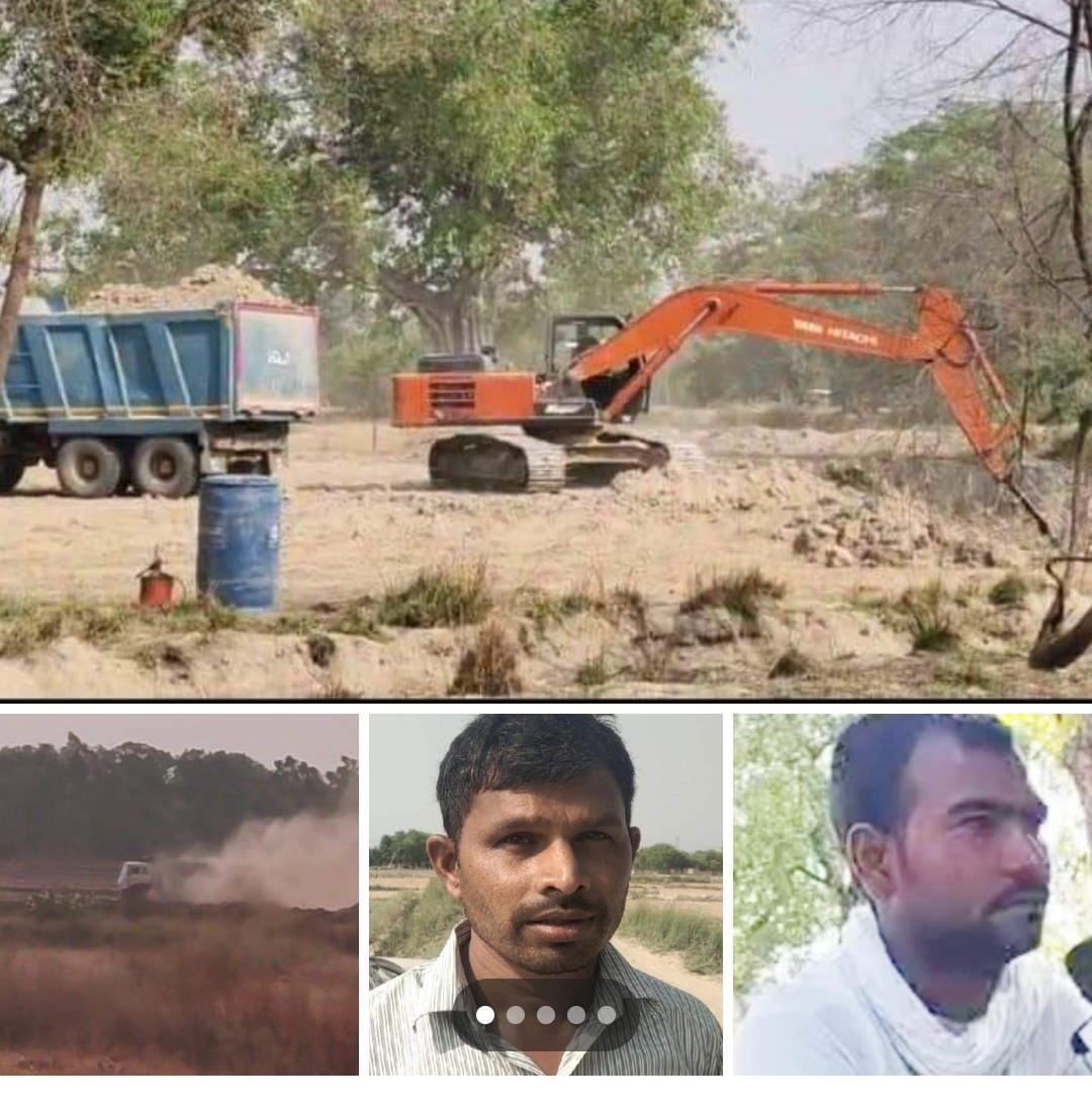 रायबरेली-गंगा एक्सप्रेस वे के ठेकेदार नियमों को ताक पर रखकर कर रहे धरती का सीना छलनी,,, 