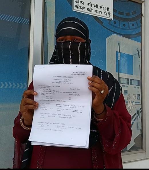 रायबरेली-नाबालिक का अपहरण करके किया दुष्कर्म , पीड़िता पर सुलह का दबाव बना रही पुलिस