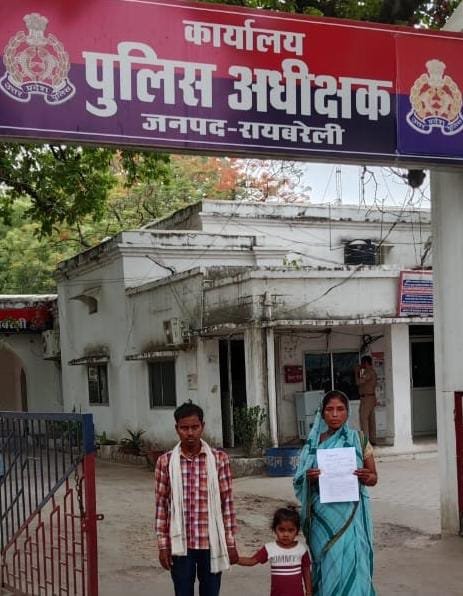 रायबरेली-दरवाजा तोड़कर चोरी का साक्ष्य है वीडियो फिर भी पुलिस कह रही घर का दो प्रमाण 