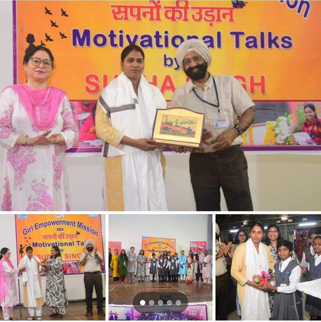 रायबरेली-लक्ष्यनिष्ठ बनकर बढ़े आगे , मंजिल कदमों में होगी -पद्मश्री सुधा सिंह 