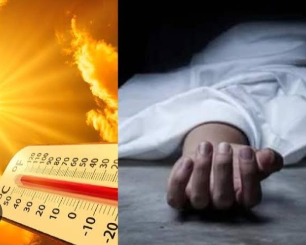 रायबरेली-अचानक आया चक्कर और युवक की हो गई मौत,,,, 