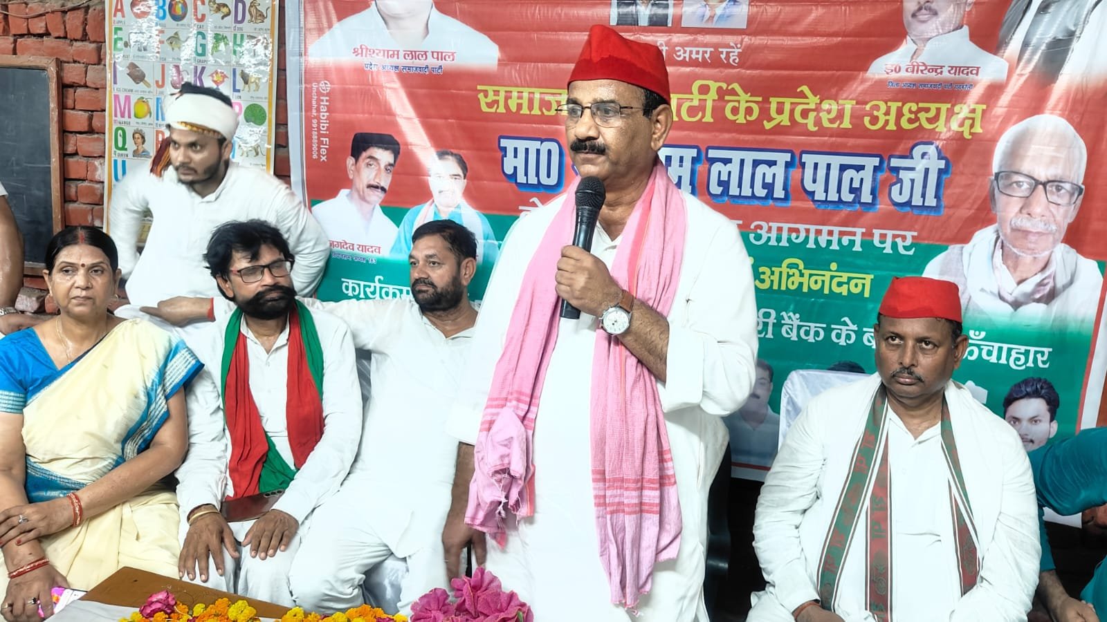 रायबरेली-समाज के वंचित लोगों की हिस्सेदारी को खत्म कर रही भाजपा - श्यामलाल पाल 