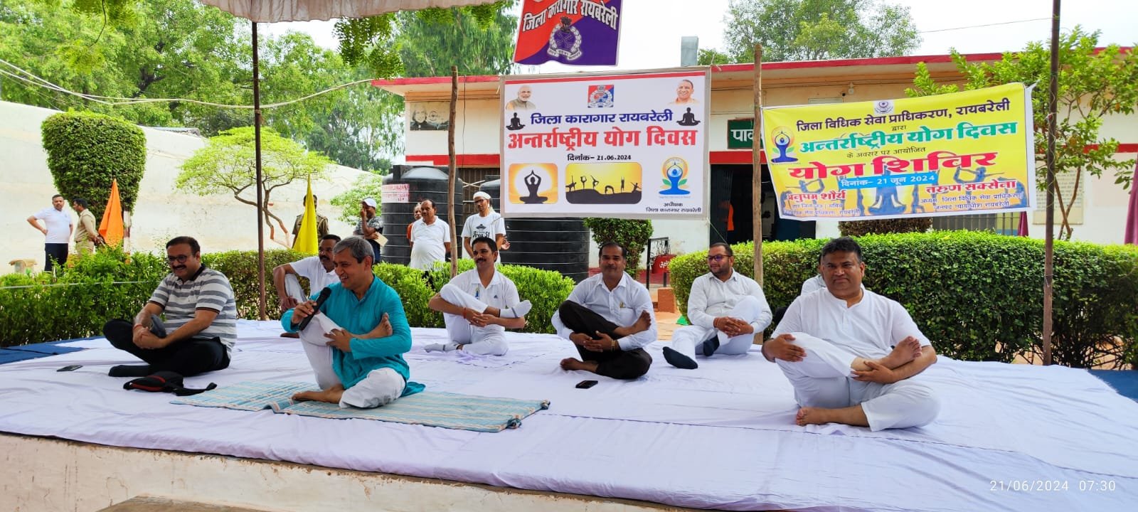 Raibareli-जिला कारागार में योग दिवस के अवसर पर कैदियों व स्टाफ ने किया योग