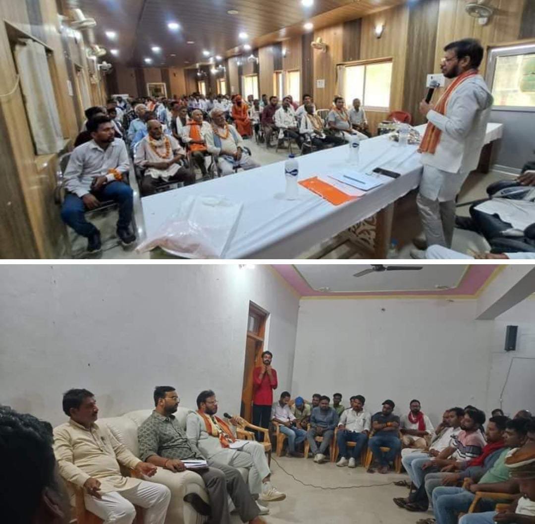 रायबरेली-विधायक डा . मनोज पांडेय की क्षेत्र में  की ताबड़तोड़ बैठकें,,,, 