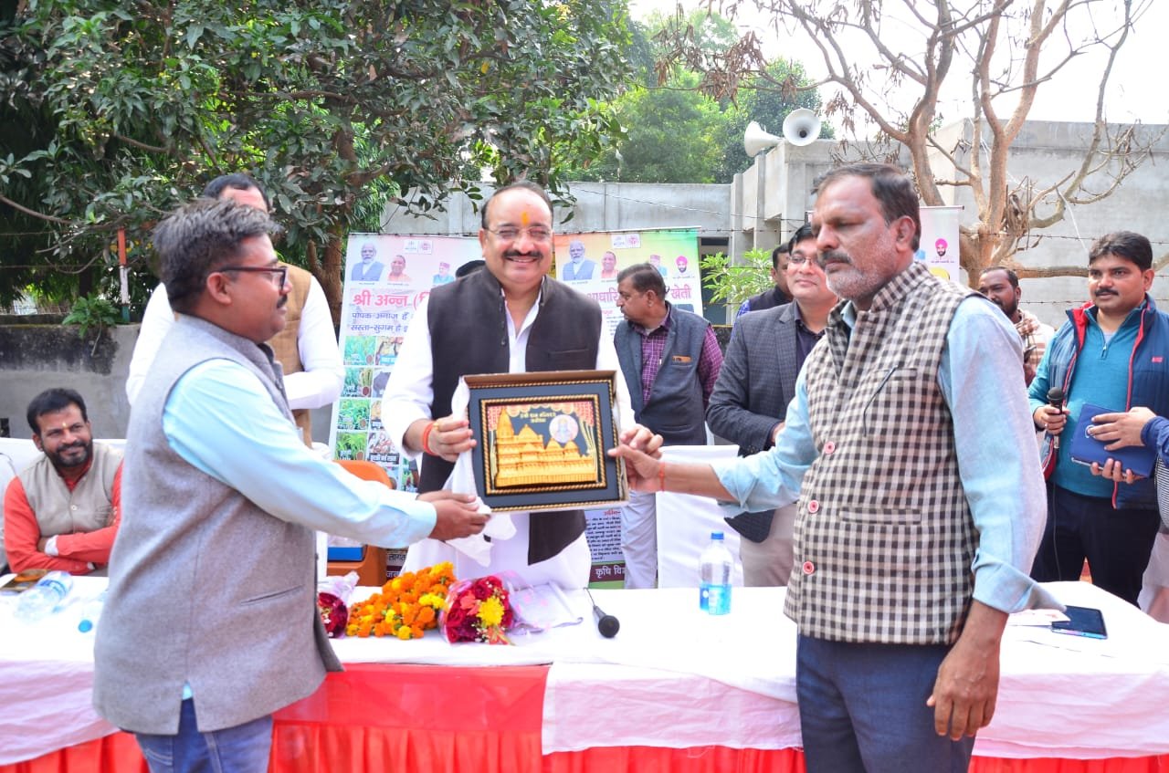 Raebareli:उद्यान मंत्री विकसित भारत संकल्प यात्रा में हुए शामिल