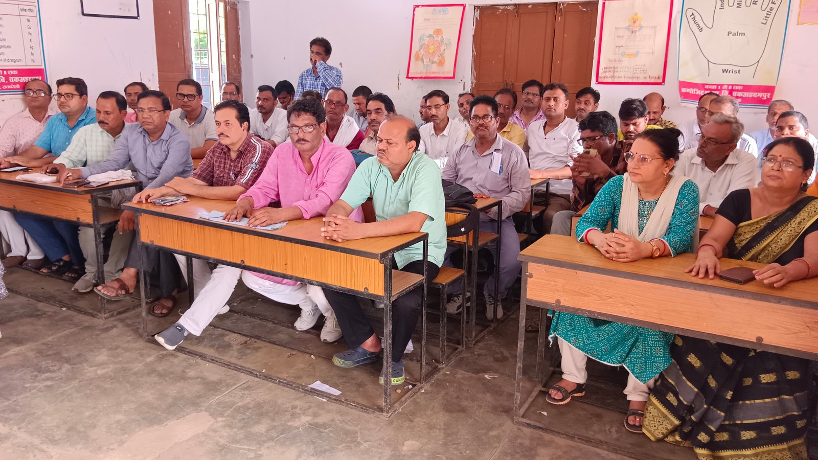 ऑनलाइन उपस्थिति के खिलाफ जूनियर शिक्षक संघ 11 जुलाई को करेगा प्रदर्शन