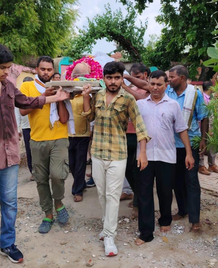 रायबरेली-आदर्श शिक्षक का निधन , मेडिकल कालेज गया पार्थिव शरीर 