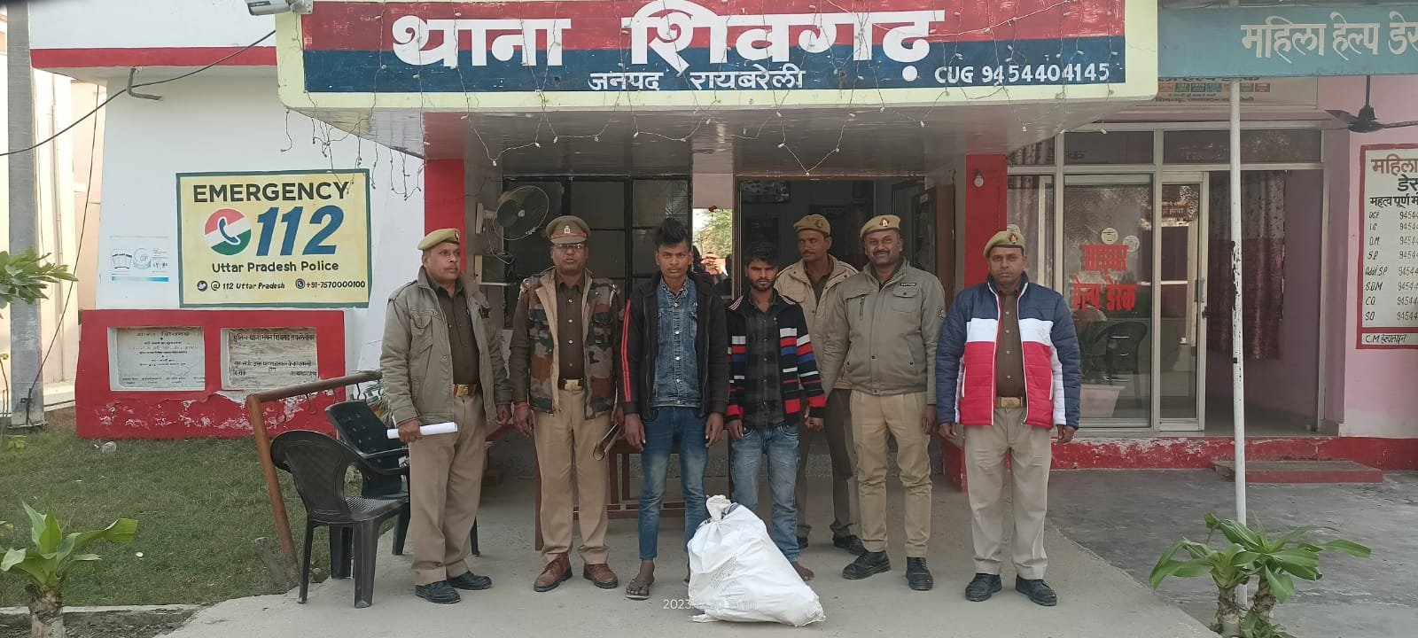 Raebareli:पुलिस ने मोटरसाइकिल चोरी करने वाले वांछित अपराधी हुआ गिरफ्तार