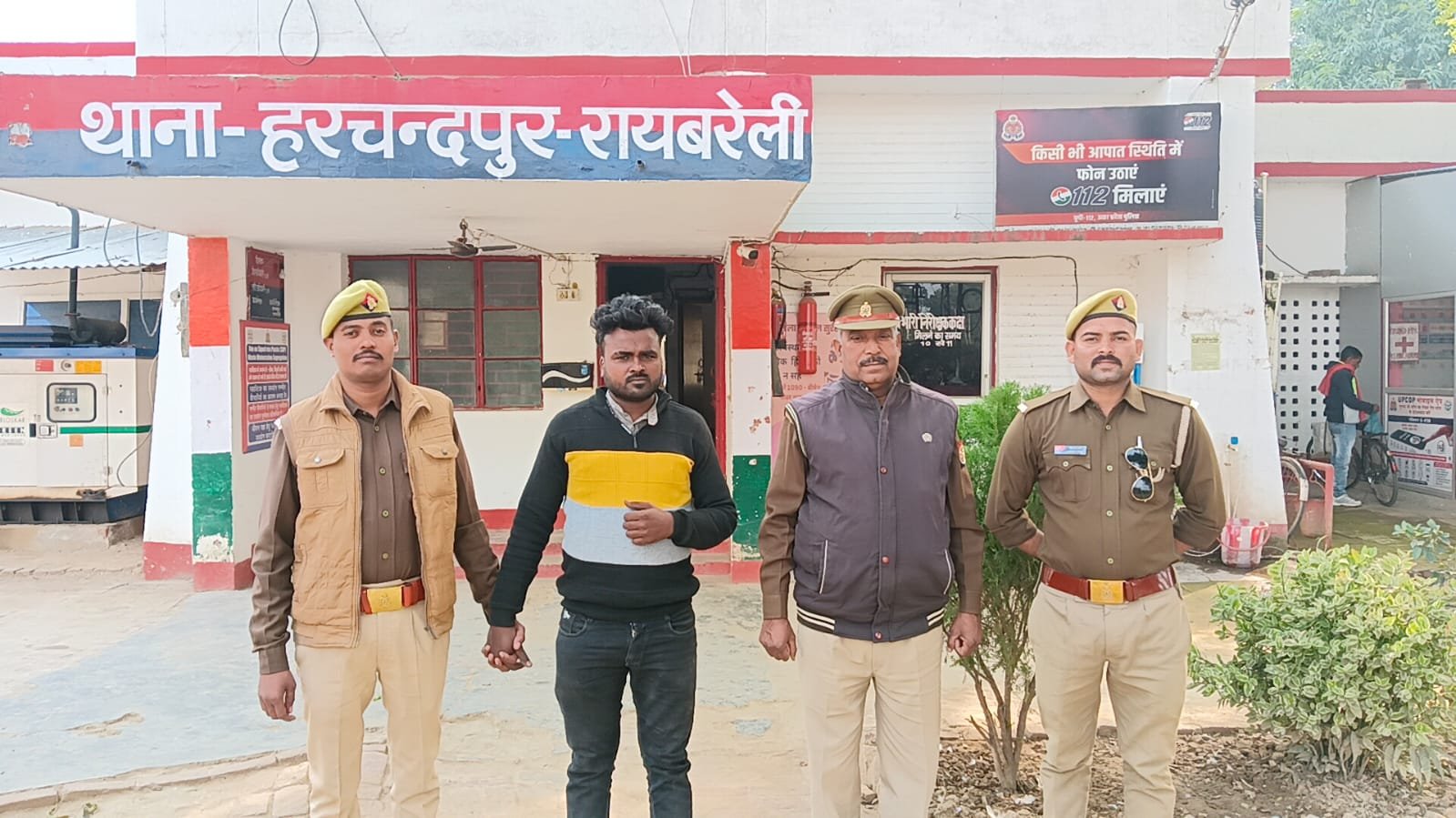 Raebareli:पुलिस ने वांछित अभियुक्त को किया गिरफ