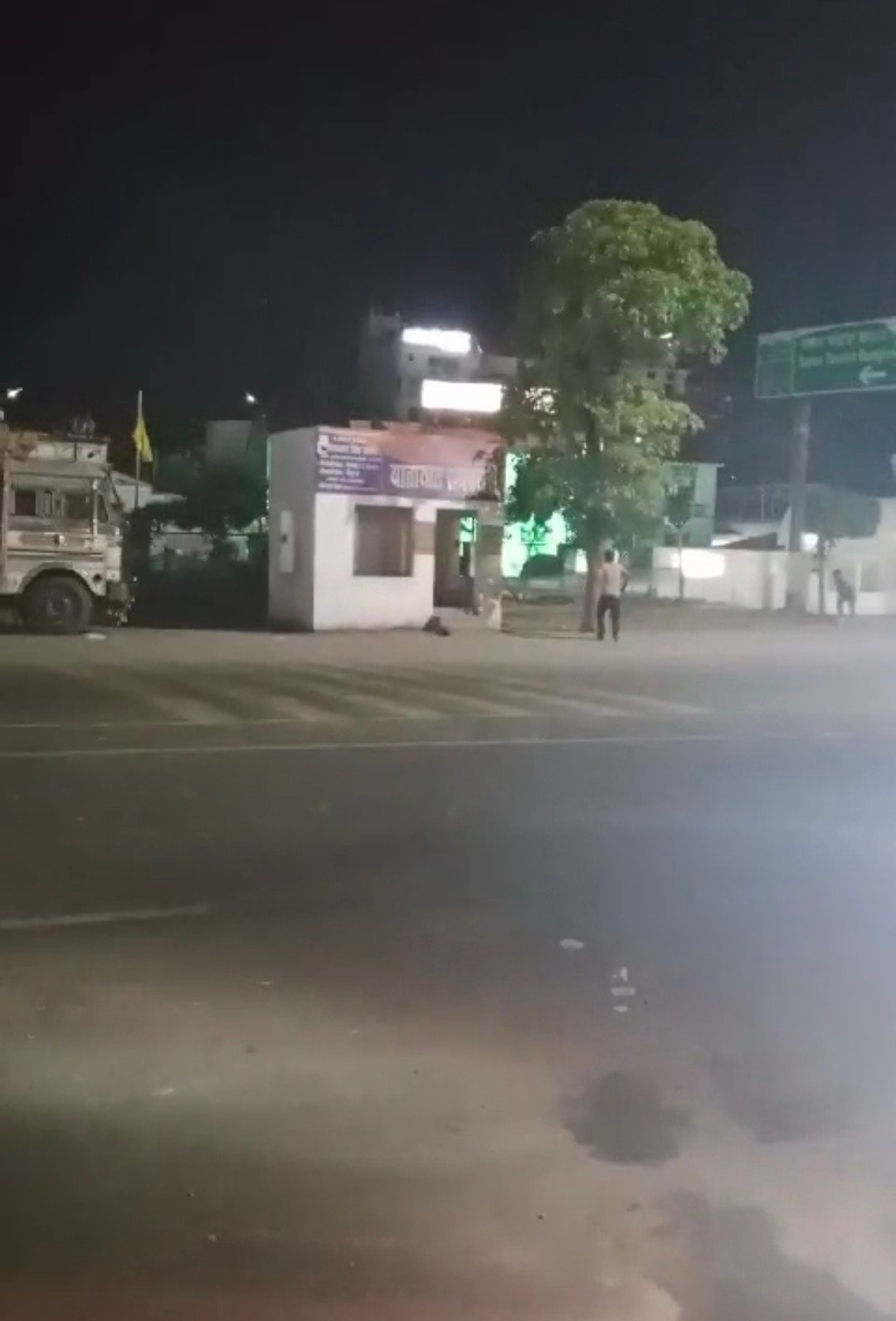 Raibareli-चौकी से चंद कदमो की दंबगों की खुलेआम दंबगई