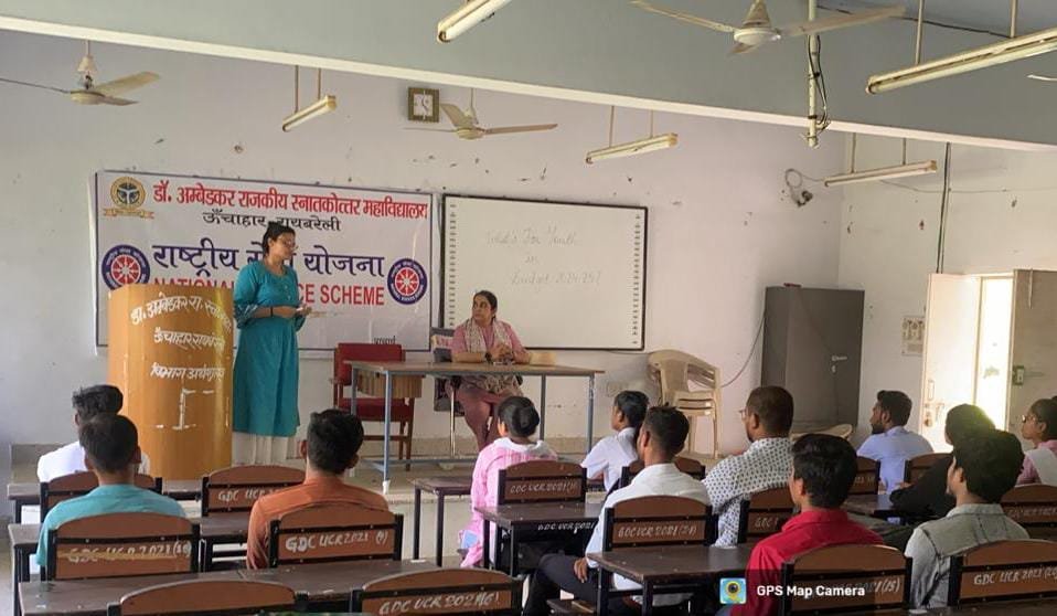 रायबरेली-एनएसएस को बताया गया पीएम पैकेज द्वारा रोजगार और स्वावलंबन के अवसर