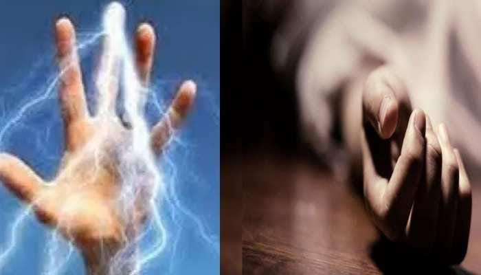 रायबरेली-बिजली करंट से झुलसे बालक की अस्पताल में हुई मौत