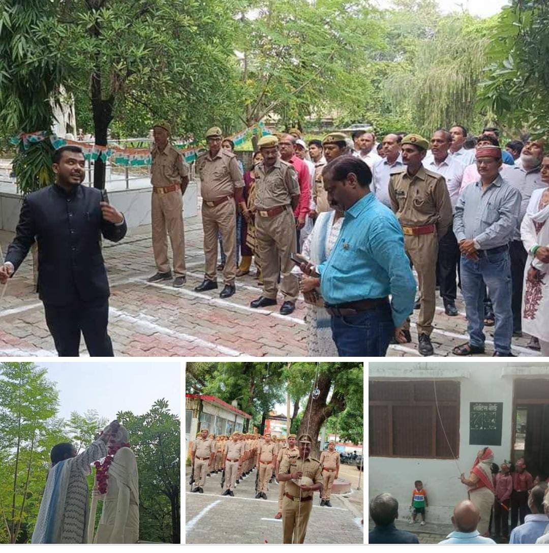 रायबरेली-आजादी की 78 वीं वर्षगाठ के जश्न में डूबा ऊंचाहार , अंबर में सप्तरंगी तो धारा पर छाई तिरंगा छटा 