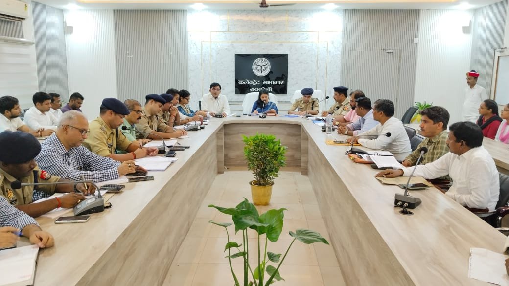 Raibareli-परीक्षा की पारदर्शिता और सुचिता पर रखा जाए विशेष ध्यान:डीएम