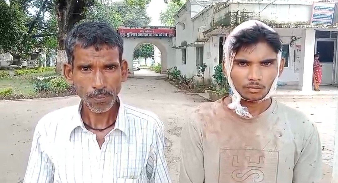 Raibareli-शिकायत लेकर गए पीड़ित को थानेदार ने थाने से भगाया