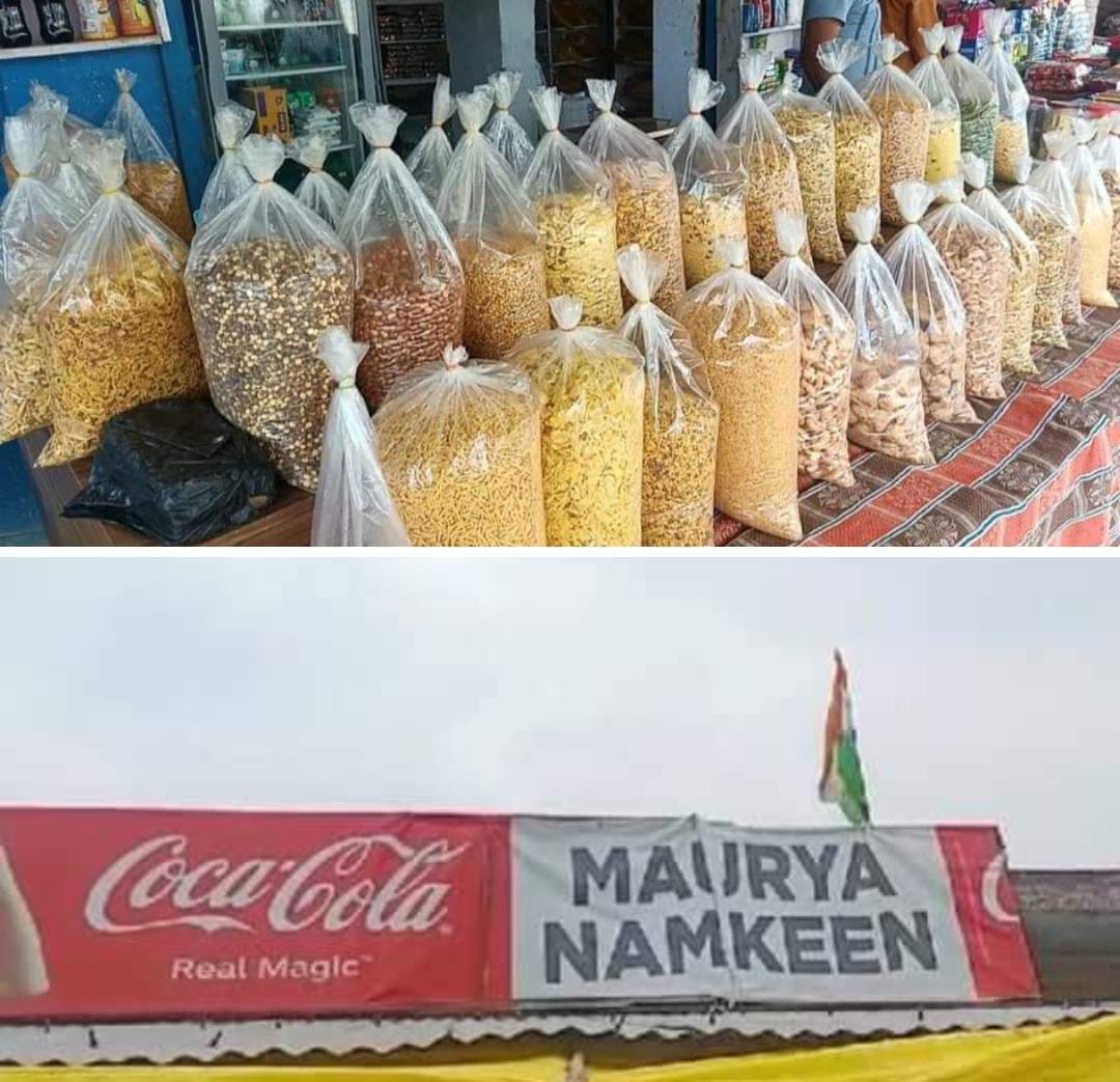 रायबरेली- नमकीन गोदामों में छापेमारी करके सिर्फ खानापूर्ति कर रहे खाद्य सुरक्षा अधिकारी