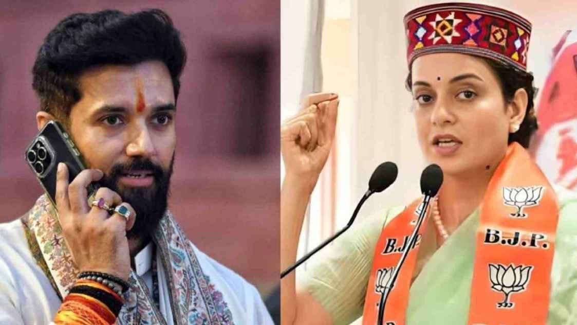'मैं गुस्सा नहीं हूं लेकिन कंगना अब नहीं...', BJP MP के किसान कानून पर दिए गए बयान पर चिराग पासवान ने क्या कह दिया?