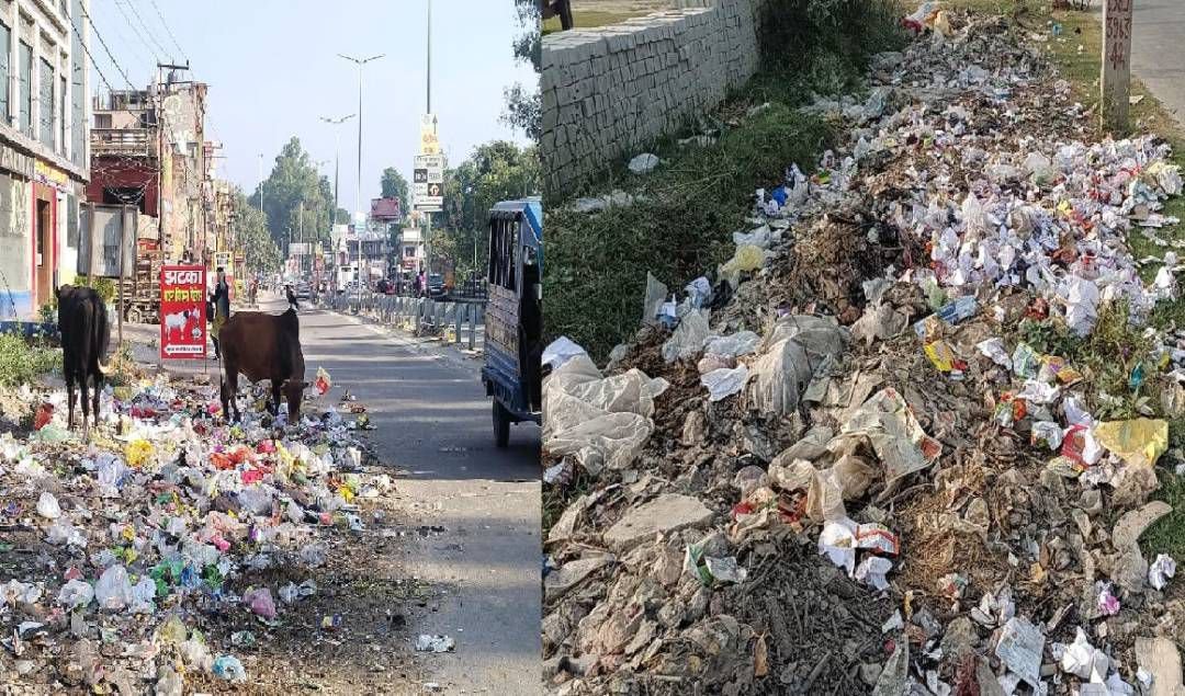 रायबरेली में कूड़े का अंबार,120 टन कूड़ा परेशानी का बन गया सबब