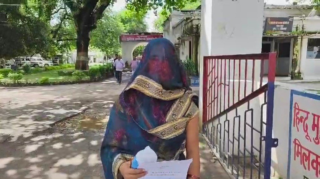 रायबरेली-महिला ने युवक पर शादी का झांसा देकर रेप का लगाया आरोप