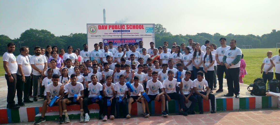 रायबरेली-डीएवी कालेज में याद किए गए बापू और शास्त्री 