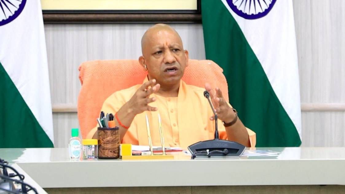 यूपी की जनता को महंगी बिजली से मिलेगी राहत? दिवाली से पहले योगी सरकार देने वाली है तोहफा